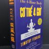 [Phiên Chợ Sách Cũ] Cơ Thể 4 Giờ - Timothy Ferriss 1212