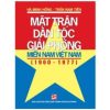 Mặt Trận Dân Tộc Giải Phóng Miền Nam Việt Nam (1960-1977) - Hà Minh Hồng, Trần Nam Tiến