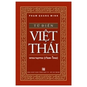 Từ Điển Việt - Thái - Phạm Quang Minh
