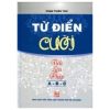 Từ Điển Cười (Bìa Cứng) (2012) - Phạm Thiên Thư