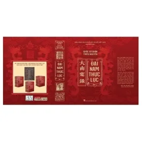 Đại Nam Thực Lục (Bộ 10 Tập) (Bìa Cứng) – Viện Sử học, Viện Hàn Lâm Khoa Học Xã Hội Việt Nam
