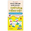 Thẻ Học Thông Minh Cho Bé Vào Lớp 1 - Chữ Cái Tiếng Việt 2 - Như Lê