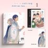 Bác Sĩ Cuối Cùng Dưới Tán Hoa Anh Đào - Tập 1 - Atsuto Ninomiya, Kyuu Hachikawa