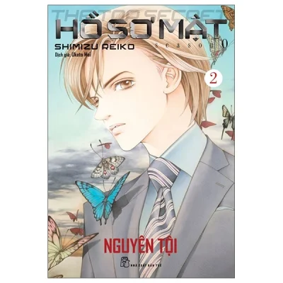 Hồ Sơ Mật - The Top Secret - Season 0 - Tập 2 - Reiko Shimizu