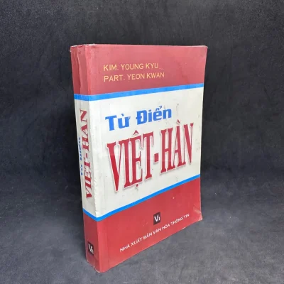 [Phiên Chợ Sách Cũ] Từ Điển Việt – Hàn, Kim Young Kyu – 1304