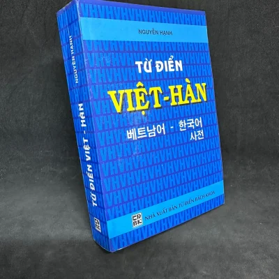 [Phiên Chợ Sách Cũ] Từ Điển Việt – Hàn – 1304