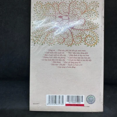 [Phiên Chợ Sách Cũ] Có Gã Trai Đạp Xe Run Lẩy Bẩy, Trần Minh Hợp, 2011 1304