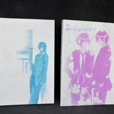 [Phiên Chợ Sách Cũ] Combo Seven Days, Tập 1 2 1304