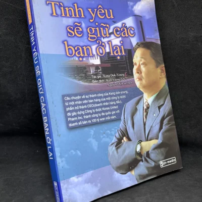 [Phiên Chợ Sách Cũ] Tình Yêu Sẽ Giữ Các Bạn Ở Lại, Kang Duk-Young 1304
