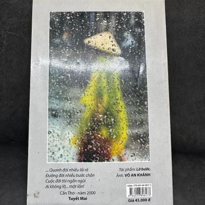 [Phiên Chợ Sách Cũ] Phiên Bản, Truyện Và Ký, Võ Khánh An, 2013 1304