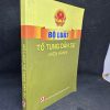 [Phiên Chợ Sách Cũ] Bộ Luật Tố Tụng Dân Sự (Hiện Hành), 2019 1304