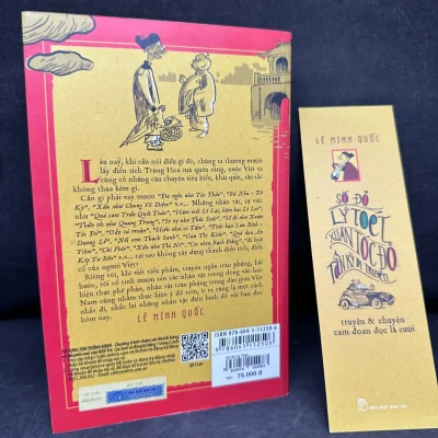 [Phiên Chợ Sách Cũ] Số Đỏ Lý Toét Xuân Tóc Đỏ Tân Kỳ Dị Chuyện, Lê Minh Quốc, 2018 1304