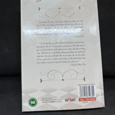 [Phiên Chợ Sách Cũ] Bẫy Văn Phòng, Thư Nghi, 2013 1304
