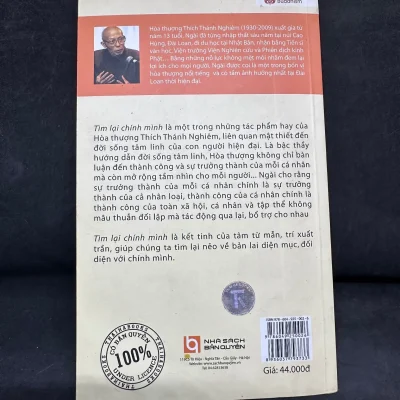 [Phiên Chợ Sách Cũ] Tìm Lại Chính Mình, Hòa Thượng Thích Thánh Nghiêm, 2012 1304