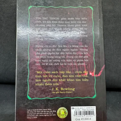 [Phiên Chợ Sách Cũ] Phiên Tòa Của Tử Thần – Những Câu Chuyện Lỳ Lạ Của Darren Shan – Tập 5 – Darren Shan 2804, 2011