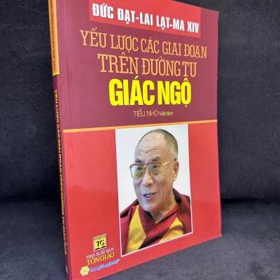 [Phiên Chợ Sách Cũ] Yếu Lược Các Giai Đoạn Trên Đường Tu Giác Ngộ – Đức Đạt Lai Lạt Ma XIV 2804, 2022
