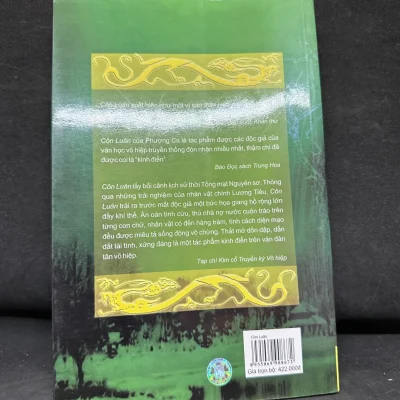 [Phiên Chợ Sách Cũ] Côn Luân, Tập 5: Long Du, Phượng Ca 2804, 2009