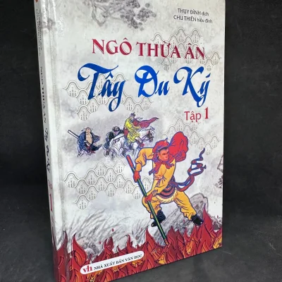 [Phiên Chợ Sách Cũ] Tây Du Ký (Bìa Cứng), Tập 1, Ngô Thừa Ân H0606, 2020