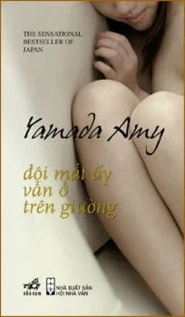 Đôi Mắt Ấy Vẫn Ở Trên Giường (2014) – Yamada Amy S0209