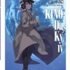 [Phiên Chợ Sách Cũ] KINO DU KÝ 04