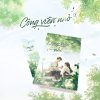 Công Viên Nhỏ - Tập 1 (2025) - Mai Tử Đao