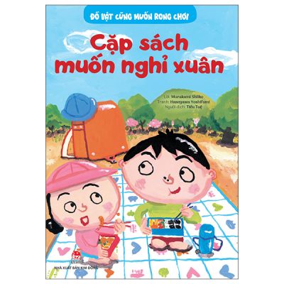 Đồ Vật Cũng Muốn Rong Chơi - Cặp Sách Muốn Nghỉ Xuân (2025) - Murakami Shiiko, Hasegawa Yoshifumi