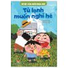 Đồ Vật Cũng Muốn Rong Chơi - Tủ Lạnh Muốn Nghỉ Hè (2025) - Murakami Shiiko, Hasegawa Yoshifumi