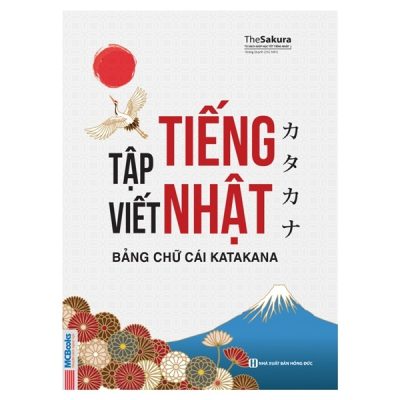 Tập Viết Tiếng Nhật Bảng Chữ Cái Katakana (2025) - The Sakura