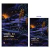 Chiếc Xe Màu Tím - Tuyển Tập Truyện Ma Edith Nesbit (2025) - Edith Nesbit