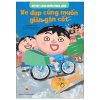 Đồ Vật Cũng Muốn Rong Chơi - Xe Đạp Cũng Muốn Giãn Gân Cốt (2025) - Murakami Shiiko, Hasegawa Yoshifumi