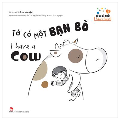 Bộ Tớ Có Gì Nhỉ? - What I Have? - Tập 1 - Tớ Có Một Bạn Bò - I Have A Cow (2025) - Lin Wenpei