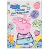 Sách Tương Tác - Cùng Học Cùng Chơi Với Peppa Pig - Trò Chơi Mình Thích Nhất (2025) - Nhiều Tác Giả