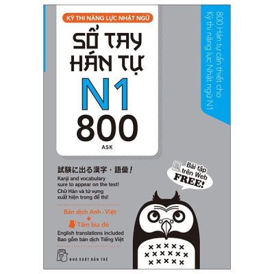 Bộ Kỳ Thi Năng Lực Nhật Ngữ - Sổ Tay Hán Tự N1 - 800 (2025) - ASK