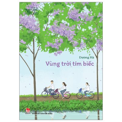 Vùng Trời Tím Biếc (2025) - Dương Hà