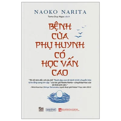 Bệnh Của Phụ Huynh Có Học Vấn Cao (2025) – Naoko Narita