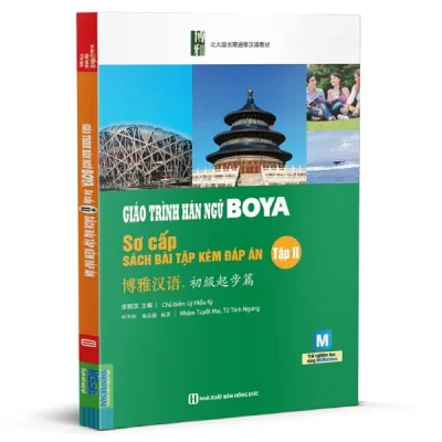 Bộ Giáo Trình Hán Ngữ Boya – Sơ Cấp – Tập 2 (Sách Bài Tập Kèm Đáp Án) (2025) – Lý Hiểu Kỳ, Nhậm Tuyết Mai, Từ Tinh Ngưng