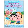 Đồ Vật Cũng Muốn Rong Chơi - Máy Hút Bụi Nghỉ Ngơi Mùa Mưa (2025) - Murakami Shiiko, Hasegawa Yoshifumi