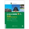 Bộ Giáo Trình Hán Ngữ Boya – Sơ Cấp – Tập 1 (Có Đáp Án) (2025) – Lý Hiểu Kỳ, Nhậm Tuyết Mai, Từ Tinh Ngưng