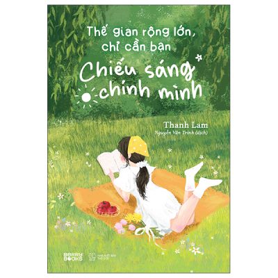 Thế Gian Rộng Lớn, Chỉ Cần Bạn Chiếu Sáng Chính Mình (2025) - Thanh Lam