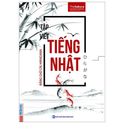 Tập Viết Tiếng Nhật Bảng Chữ Cái Hiragana (2025) - The Sakura