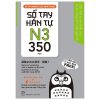 Bộ Kỳ Thi Năng Lực Nhật Ngữ - Sổ Tay Hán Tự N3 - 350 (2025) - ASK