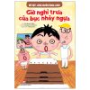 Đồ Vật Cũng Muốn Rong Chơi - Giờ Nghỉ Trưa Của Bục Nhảy Ngựa (2025) - Murakami Shiiko, Hasegawa Yoshifumi