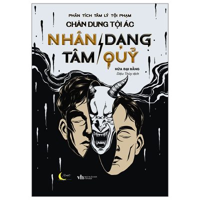 Chân Dung Tội Ác - Nhân Dạng - Tâm Quỷ (2025) - Hứa Đại Bằng