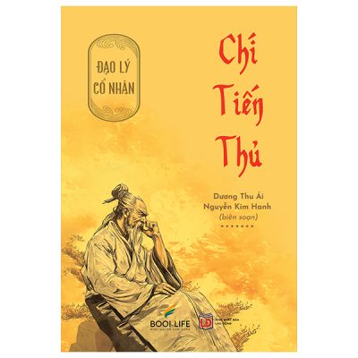 Đạo Lý Cổ Nhân - Chí Tiến Thủ (2025) - Dương Thu Ái