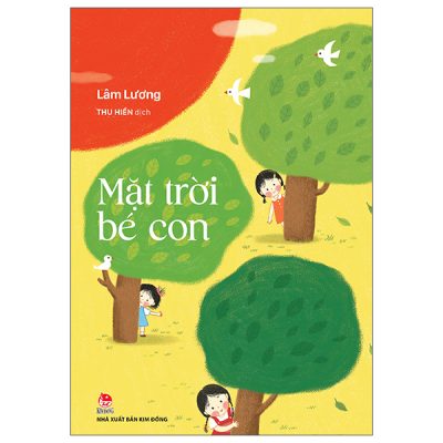 Mặt Trời Bé Con (2025) - Lâm Lương