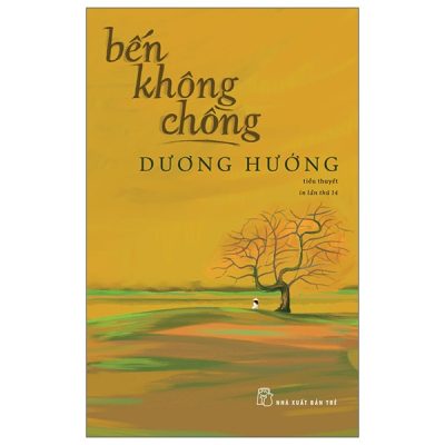 Bến Không Chồng (2025) - Dương Hướng