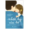 Nhật Ký Của Bố - Hành Trình 19 Năm Trưởng Thành Cùng Ngưu Ngưu (2025) - Hoàng Tân Long