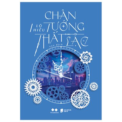 Chân Tướng Thất Lạc (2025) - Lộ Hiểu