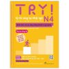 Try! Thi Năng Lực Nhật Ngữ N4 - Phát Triển Các Kỹ Năng Tiếng Nhật Từ Ngữ Pháp (Phiên Bản Tiếng Việt) (2021) - Hiệp Hội Văn Hóa Sinh Viên Châu Á ABK