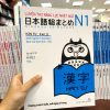 Luyện Thi Năng Lực Nhật Ngữ N1 – Hán Tự (2018) - Sasaki Hitoko, Matsumoto Noriko